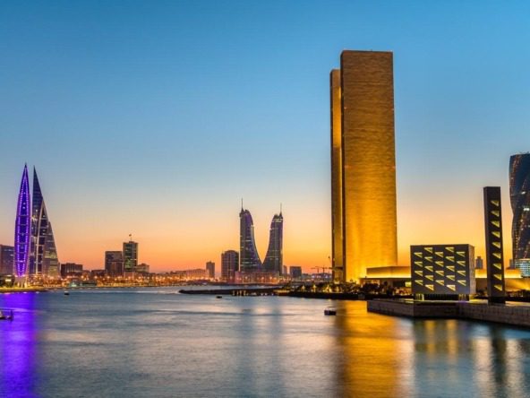 Manama Bahrain